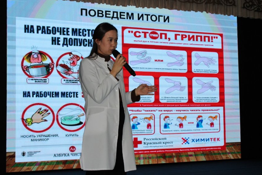 Біртұтас ұлттық бағдарламасы аясында "Ару" қыздармен жұмыс жоспары