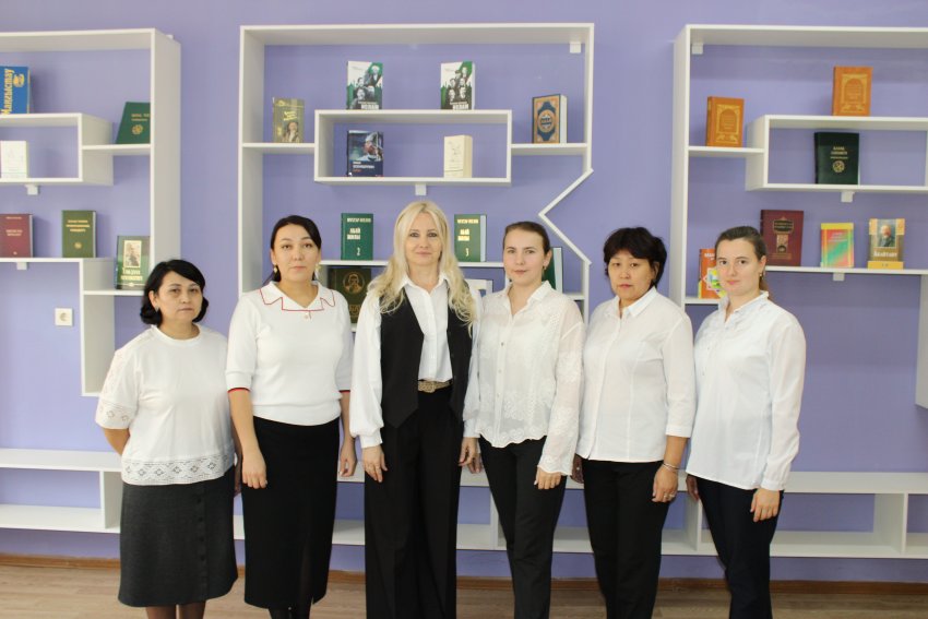 Химия,биология пәнінің бірлестігі