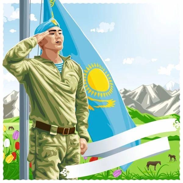 «Учебно-полевые сборы с учащимися 10-х классов»