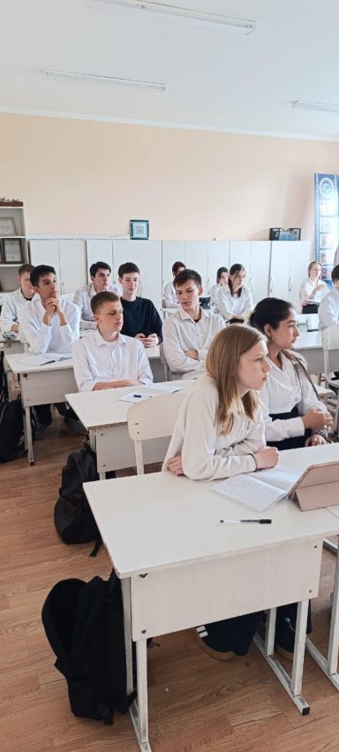 Діни экстремизмнің алдын алу 8-11 сынып оқушыларына арналған психологиялық тренинг