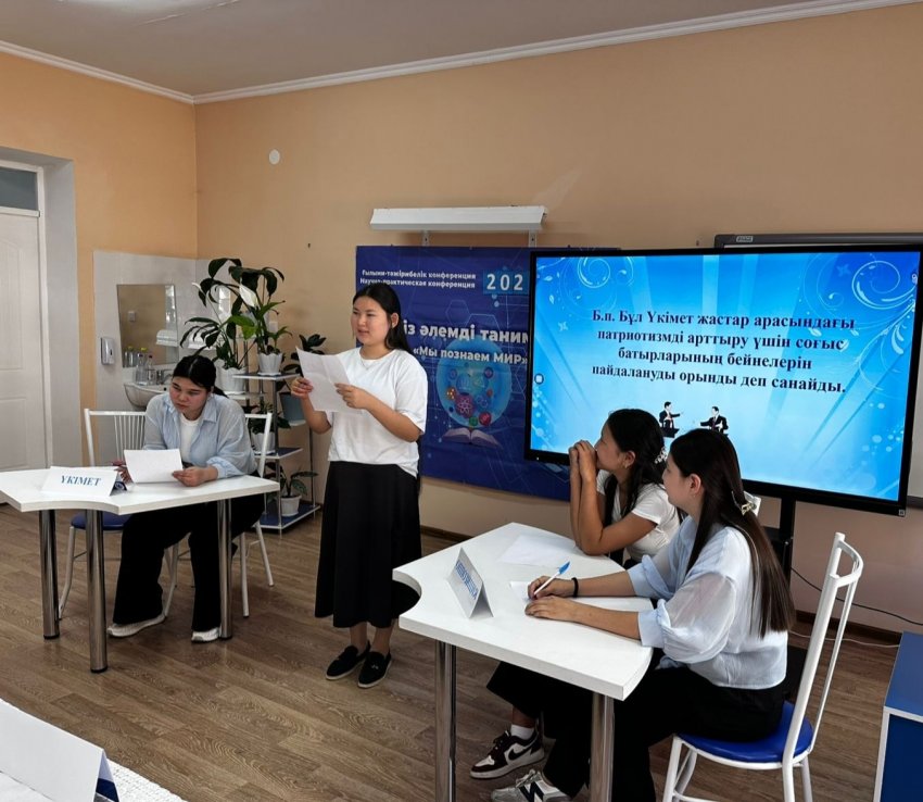Ұлы Жеңістің 80 жылдығына  орай мектепішілік  дебат турнирін өтті.
