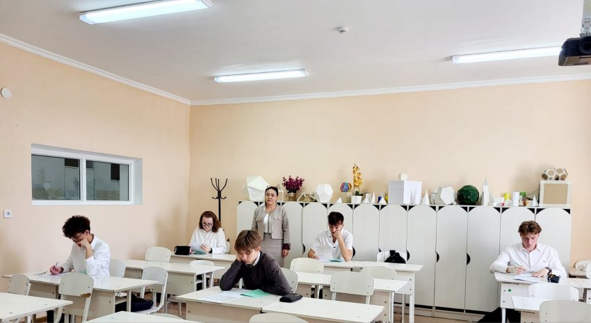аратылыстану-математика циклы пәндері бойынша XVIII Президенттік олимпиада