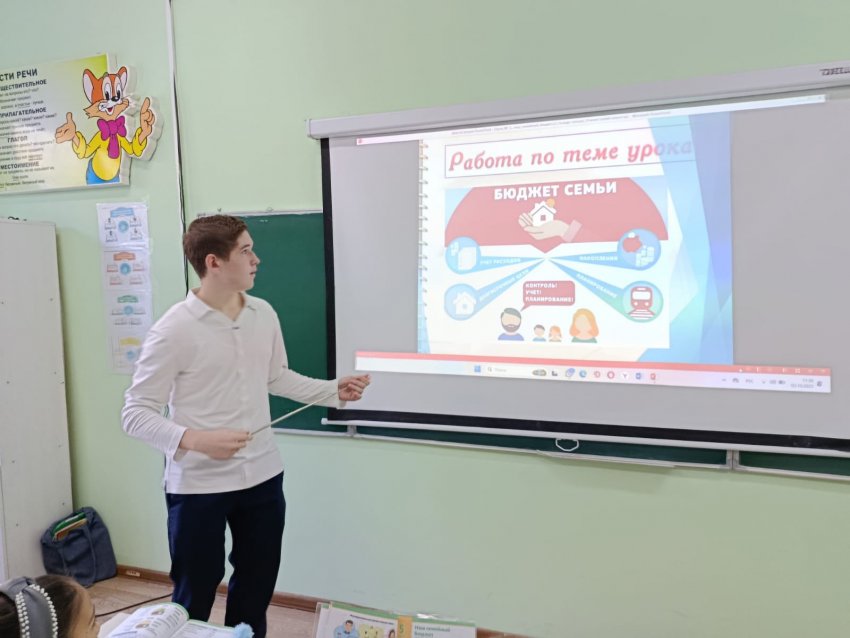«Дублер күні»