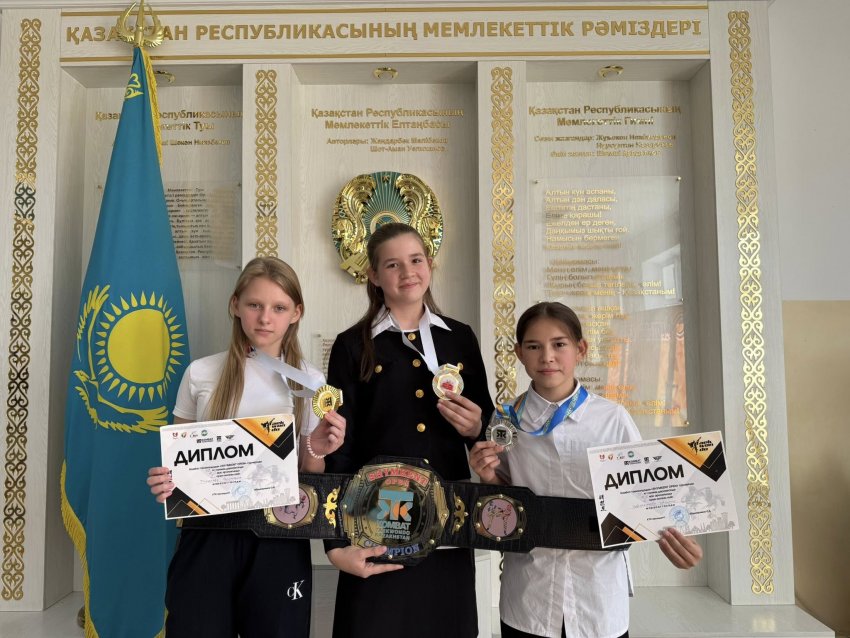 ҚҰТТЫҚТАЙМЫЗ!!!Алматы қаласында “Zhenis CUP” турнирі өтті.