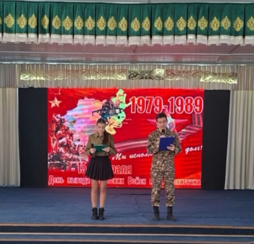 ТАҒЫЛЫМДЫ КЕЗДЕСУ